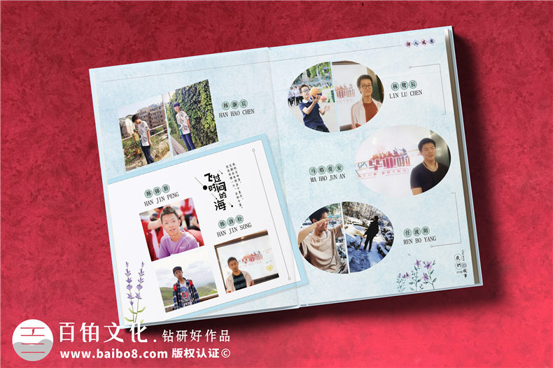 同學(xué)畢業(yè)相冊制作后的感言-同學(xué)錄制作的畢業(yè)感悟第4張-宣傳畫冊,紀念冊設(shè)計制作-價格費用,文案模板,印刷裝訂,尺寸大小