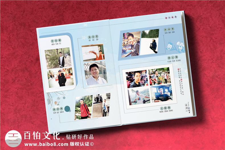 同學(xué)畢業(yè)相冊制作后的感言-同學(xué)錄制作的畢業(yè)感悟第5張-宣傳畫冊,紀念冊設(shè)計制作-價格費用,文案模板,印刷裝訂,尺寸大小