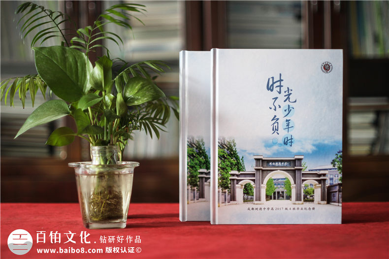 紀念冊定制設(shè)計-設(shè)計師和用戶的紀念冊對接工作