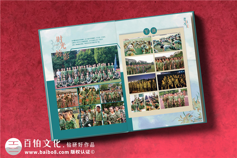 同學(xué)畢業(yè)紀(jì)念品制作-專業(yè)團(tuán)隊制作獨特的畢業(yè)紀(jì)念冊