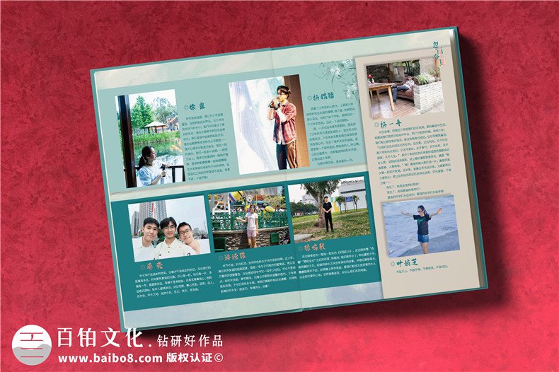 同學(xué)畢業(yè)紀(jì)念品制作-專業(yè)團(tuán)隊制作獨特的畢業(yè)紀(jì)念冊