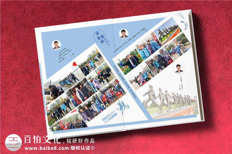 相冊印刷制作-總結(jié)紀(jì)念相冊印刷的經(jīng)驗(yàn)第3張-宣傳畫冊,紀(jì)念冊設(shè)計(jì)制作-價(jià)格費(fèi)用,文案模板,印刷裝訂,尺寸大小