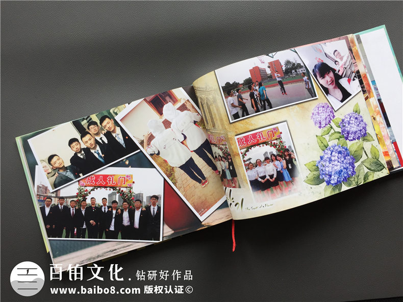 超個性高中畢業(yè)紀念冊設(shè)計制作案例-同學錄設(shè)計模版-畢業(yè)留念相冊