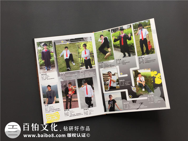 畢業(yè)紀(jì)念冊(cè)策劃方案 大學(xué)畢業(yè)紀(jì)念冊(cè)內(nèi)容策劃方案第1張-宣傳畫冊(cè),紀(jì)念冊(cè)設(shè)計(jì)制作-價(jià)格費(fèi)用,文案模板,印刷裝訂,尺寸大小