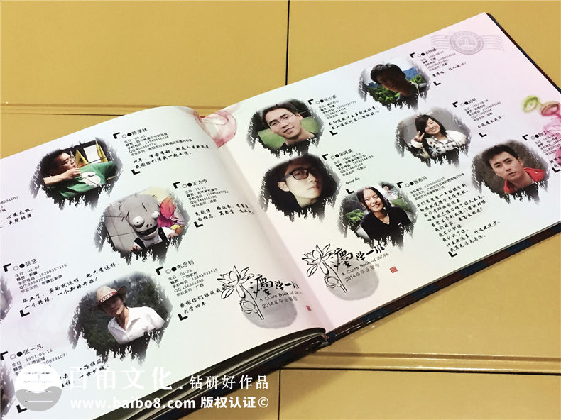一次畢業(yè)紀(jì)念冊制作 可記載曾經(jīng)漫長的美好回憶！第3張-宣傳畫冊,紀(jì)念冊設(shè)計制作-價格費用,文案模板,印刷裝訂,尺寸大小