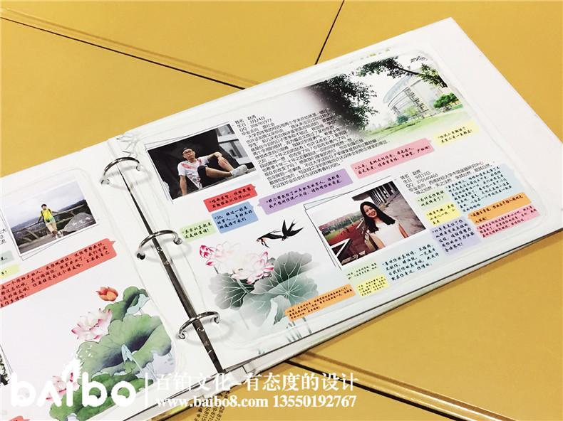 同學(xué)畢業(yè)相冊(cè)制作 相信完成畢業(yè)相冊(cè)是讓同學(xué)們高興的事情第3張-宣傳畫冊(cè),紀(jì)念冊(cè)設(shè)計(jì)制作-價(jià)格費(fèi)用,文案模板,印刷裝訂,尺寸大小