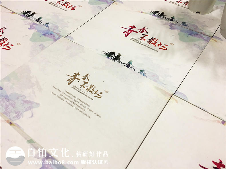 紀(jì)念相冊(cè)制作使用什么軟件 必備的兩大類(lèi)畢業(yè)紀(jì)念冊(cè)制作軟件！第1張-宣傳畫(huà)冊(cè),紀(jì)念冊(cè)設(shè)計(jì)制作-價(jià)格費(fèi)用,文案模板,印刷裝訂,尺寸大小