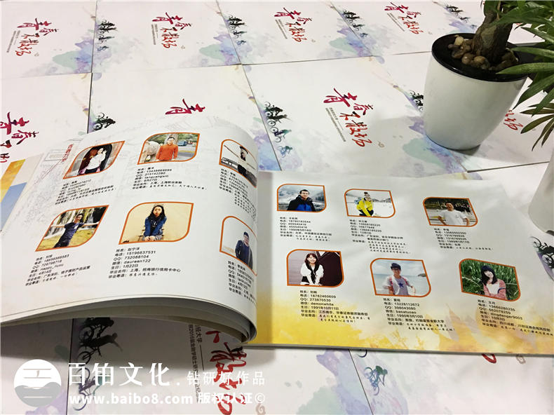 大學(xué)畢業(yè)禮物送什么好 大學(xué)同學(xué)畢業(yè)禮物送什么不妨看看畢業(yè)紀(jì)念冊(cè)第4張-宣傳畫冊(cè),紀(jì)念冊(cè)設(shè)計(jì)制作-價(jià)格費(fèi)用,文案模板,印刷裝訂,尺寸大小