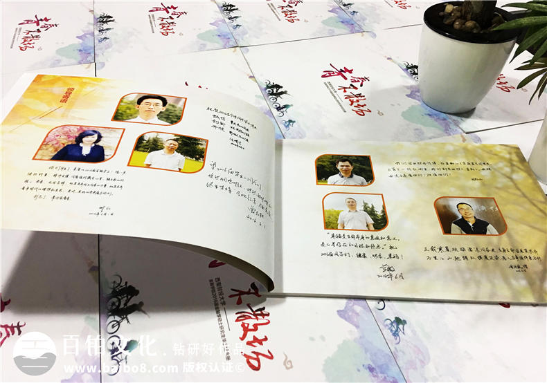 紀(jì)念相冊(cè)制作使用什么軟件 必備的兩大類(lèi)畢業(yè)紀(jì)念冊(cè)制作軟件！第5張-宣傳畫(huà)冊(cè),紀(jì)念冊(cè)設(shè)計(jì)制作-價(jià)格費(fèi)用,文案模板,印刷裝訂,尺寸大小