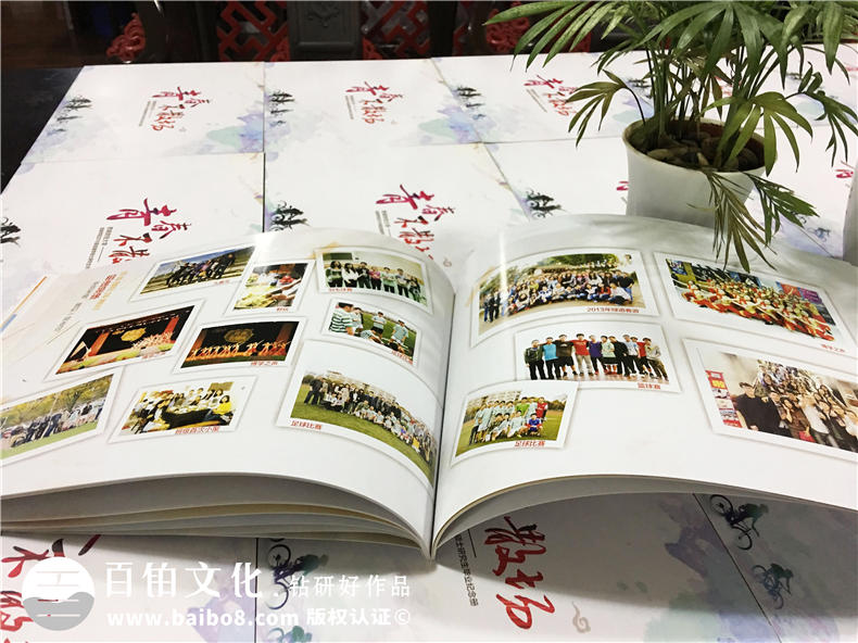 紀(jì)念相冊(cè)制作使用什么軟件 必備的兩大類(lèi)畢業(yè)紀(jì)念冊(cè)制作軟件！第6張-宣傳畫(huà)冊(cè),紀(jì)念冊(cè)設(shè)計(jì)制作-價(jià)格費(fèi)用,文案模板,印刷裝訂,尺寸大小