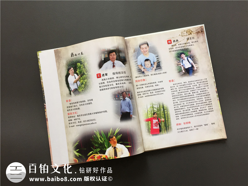 畢業(yè)季制作同學(xué)畢業(yè)紀(jì)念冊(cè)該怎么辦 我該怎么制作畢業(yè)紀(jì)念冊(cè)？