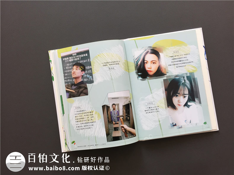 畢業(yè)相冊(cè)定制制作 完成專(zhuān)屬校園青春回憶的畢業(yè)相冊(cè)！第6張-宣傳畫(huà)冊(cè),紀(jì)念冊(cè)設(shè)計(jì)制作-價(jià)格費(fèi)用,文案模板,印刷裝訂,尺寸大小