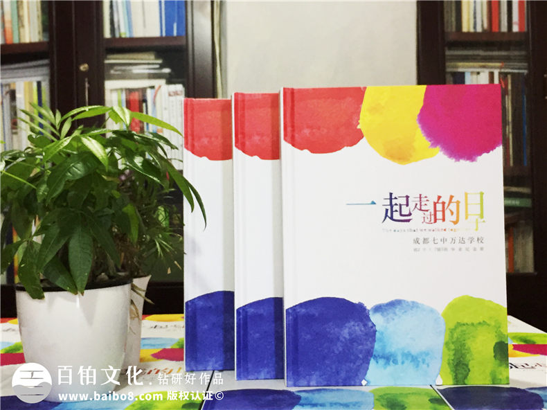 畢業(yè)紀(jì)念冊(cè)怎么取出意義深遠(yuǎn)的名字？紀(jì)念冊(cè)名字從哪些角度思考？
