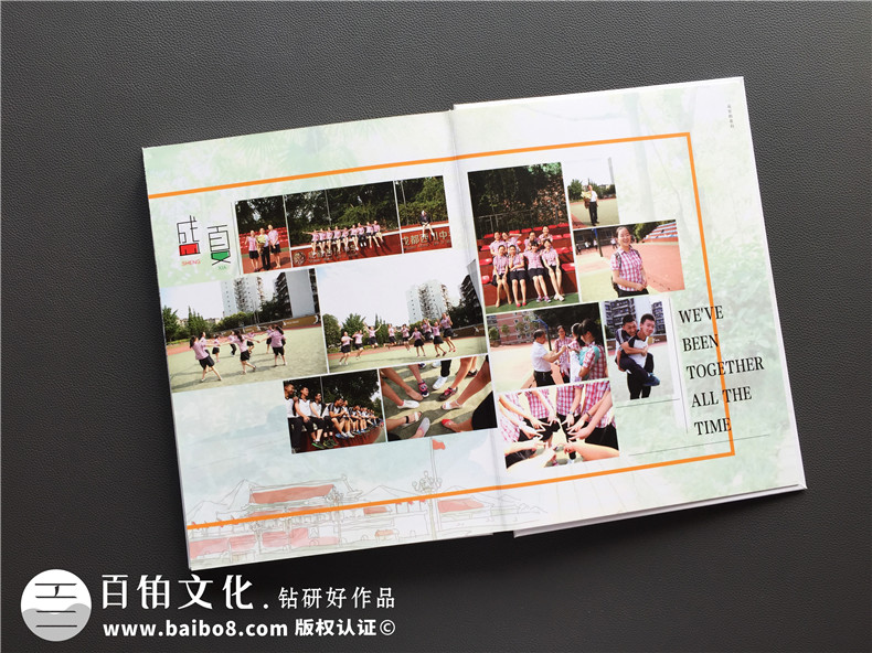 畢業(yè)紀念冊設計的文案寫作 紀念冊卷首語、卷尾語怎么寫？第8張-宣傳畫冊,紀念冊設計制作-價格費用,文案模板,印刷裝訂,尺寸大小