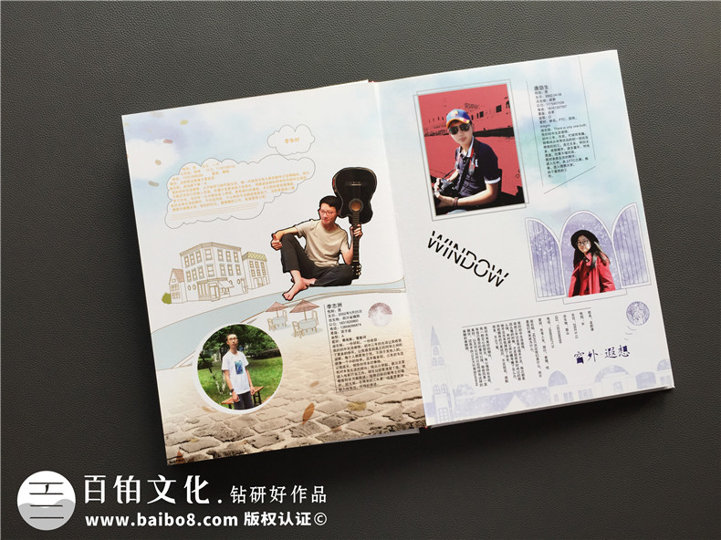 畢業(yè)紀念冊設計的文案寫作 紀念冊卷首語、卷尾語怎么寫？第6張-宣傳畫冊,紀念冊設計制作-價格費用,文案模板,印刷裝訂,尺寸大小