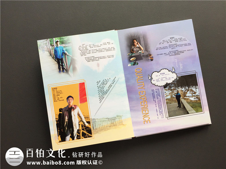 畢業(yè)紀念冊設計的文案寫作 紀念冊卷首語、卷尾語怎么寫？第7張-宣傳畫冊,紀念冊設計制作-價格費用,文案模板,印刷裝訂,尺寸大小
