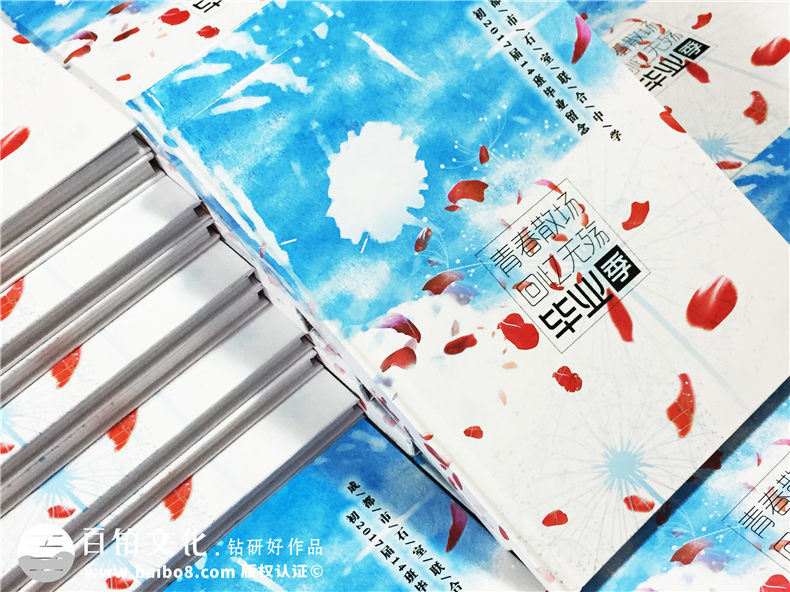 畢業(yè)相冊設(shè)計(jì)的終極方式-還得一對一定制設(shè)計(jì)紀(jì)念冊