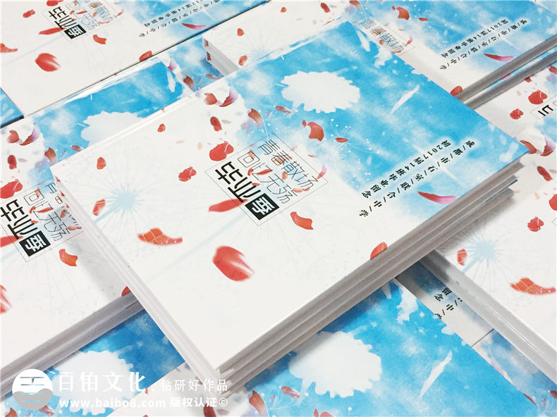 畢業(yè)紀(jì)念冊(cè)卷首語該怎么寫，不同階段的卷首語有哪些特點(diǎn)？第2張-宣傳畫冊(cè),紀(jì)念冊(cè)設(shè)計(jì)制作-價(jià)格費(fèi)用,文案模板,印刷裝訂,尺寸大小