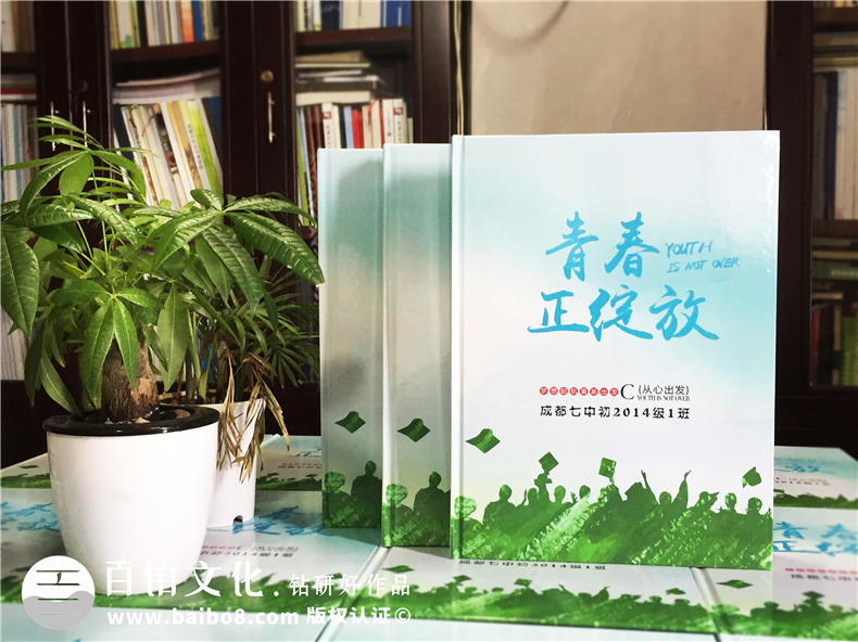 畢業(yè)紀(jì)念冊(cè)怎么取出意義深遠(yuǎn)的名字？紀(jì)念冊(cè)名字從哪些角度思考？