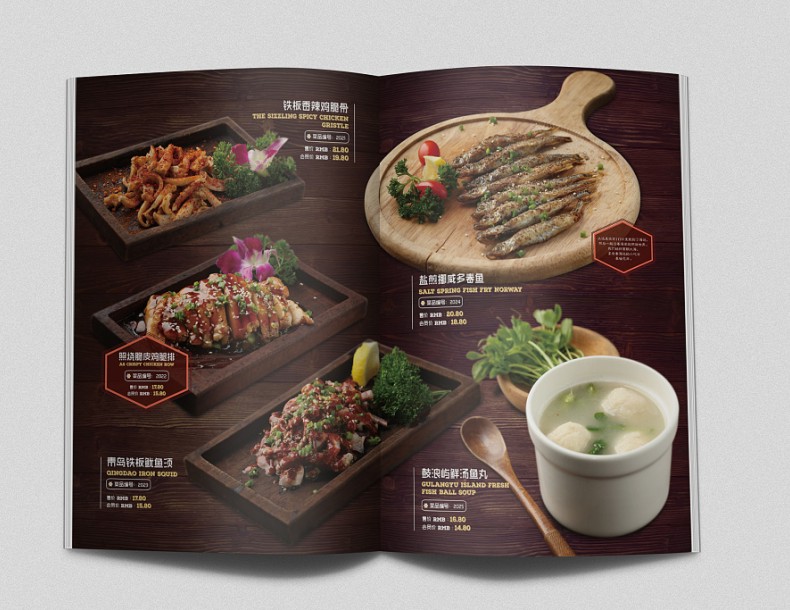 菜譜制作公司 專業(yè)菜譜制作過程與方法！