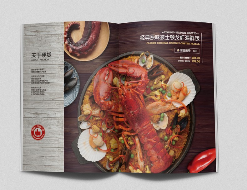 菜譜制作公司 專業(yè)菜譜制作過程與方法！