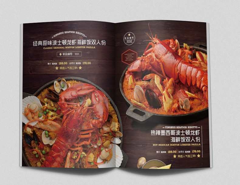 菜譜制作公司 專業(yè)菜譜制作過程與方法！