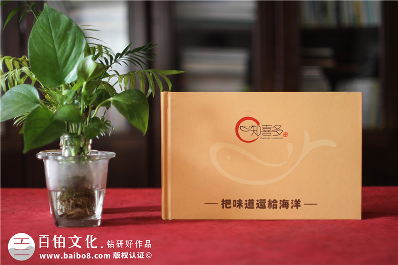 海鮮主題飯店菜譜設(shè)計(jì)模板案例,為菜譜設(shè)計(jì)公司打call~看得流口水