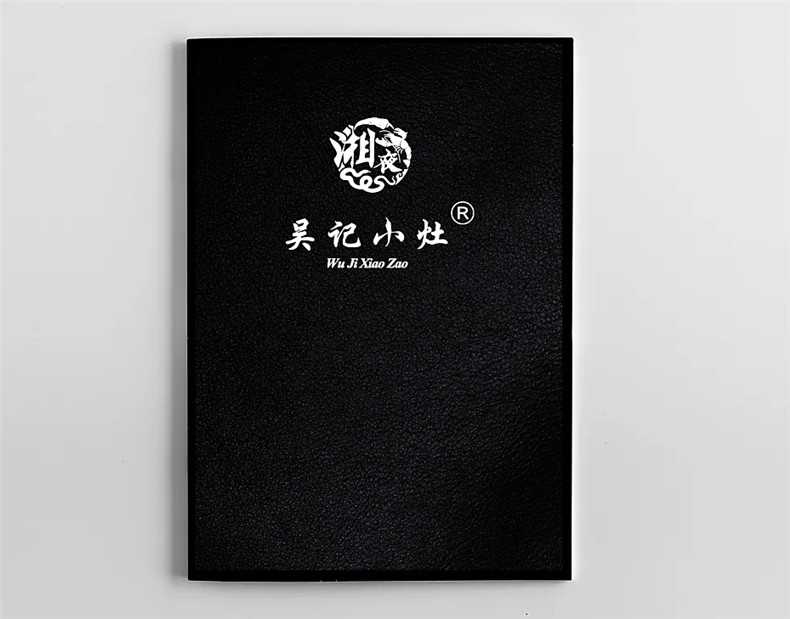 以中餐小炒菜譜制作為例 談菜譜制作廠商做菜單設計的步驟是什么