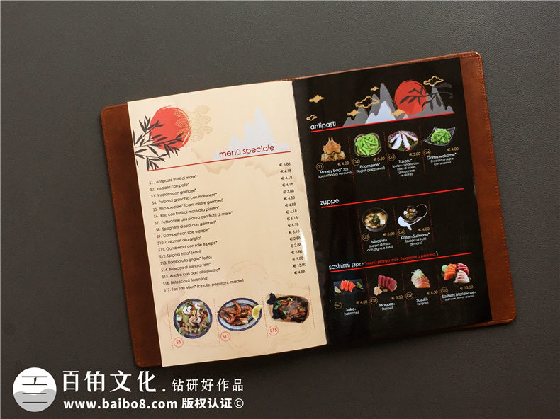 「圖片」怎么制作高檔菜譜-飯店餐飲菜單畫冊(cè)設(shè)計(jì)如何才能有創(chuàng)意!