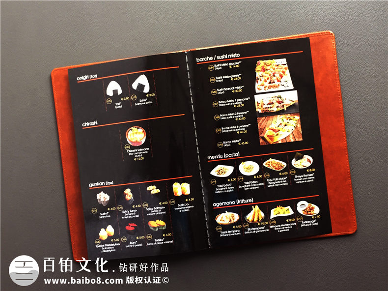 「圖片」怎么制作高檔菜譜-飯店餐飲菜單畫冊(cè)設(shè)計(jì)如何才能有創(chuàng)意!