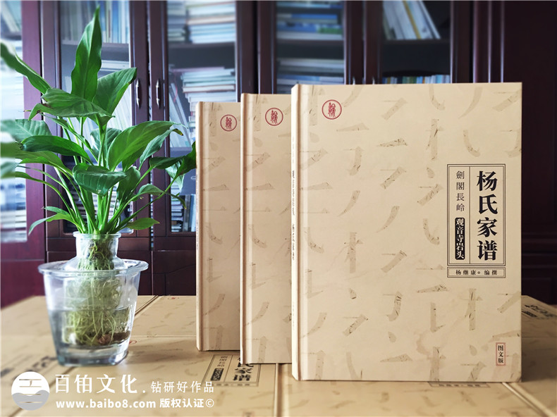 紀(jì)念冊制作：原創(chuàng)紀(jì)念冊設(shè)計案例成百上千 在線紀(jì)念冊制作