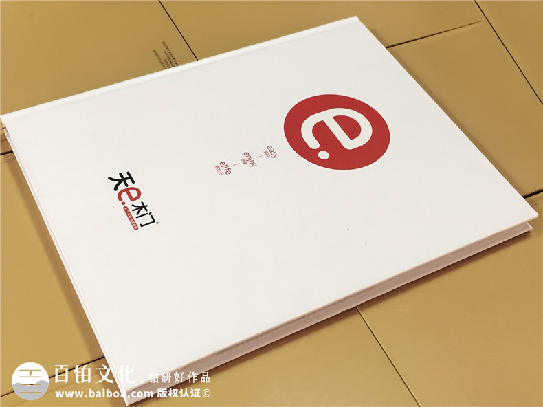 天e木門產(chǎn)品精裝畫冊制作-成都精裝書設(shè)計(jì)