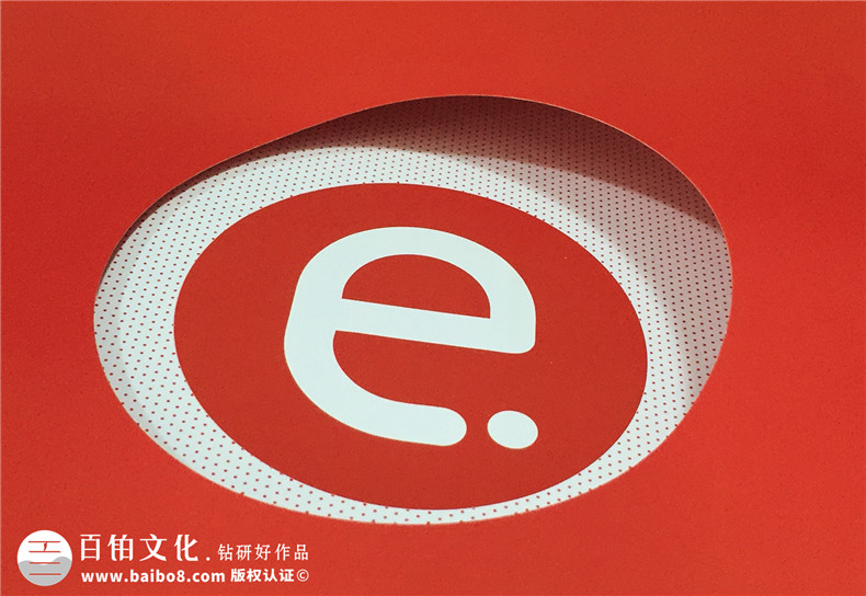 天e木門產(chǎn)品精裝畫冊制作-成都精裝書設(shè)計(jì)