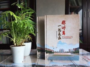 中式復古風格20年同學聚會紀念冊設(shè)計-長沙紀念冊制作