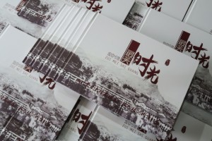 老同學(xué)聚會(huì)紀(jì)念冊制作哪家好-成都紀(jì)念冊制作公司哪里有