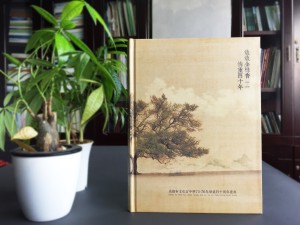 編輯四十周年同學(xué)聚會(huì)紀(jì)念冊的體會(huì)詞句,相冊配文-成都文化宮中學(xué)