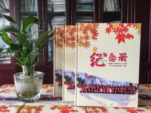 同學(xué)聚會(huì)照片書紀(jì)念相冊內(nèi)容設(shè)計(jì)-廣元香溪小學(xué)40年同學(xué)會(huì)影集策劃
