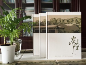 甘孜州康定縣師范學(xué)校同學(xué)錄聚會紀念冊制作-老同學(xué)影集,大美至此!