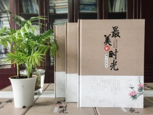 重慶涪陵衛(wèi)校大學(xué)同學(xué)畢業(yè)30年紀念冊-制作帶視頻光盤的聚會紀念冊