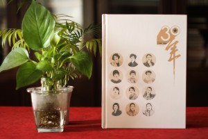 同學(xué)聚會相冊的準備和方法-做同學(xué)會相冊哪家快又好