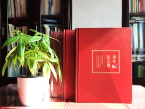 畢業(yè)30周年同學(xué)聚會紀念冊唯美文字分享，猛回首