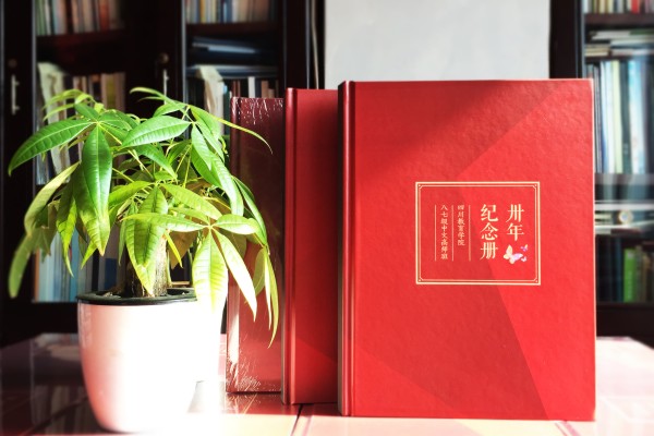 畢業(yè)30周年同學聚會紀念冊唯美文字分享，猛回首