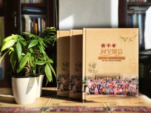 同學(xué)紀(jì)念冊-為40周年同窗聯(lián)誼會(huì)制作的祝福相冊/通訊錄-南充二中