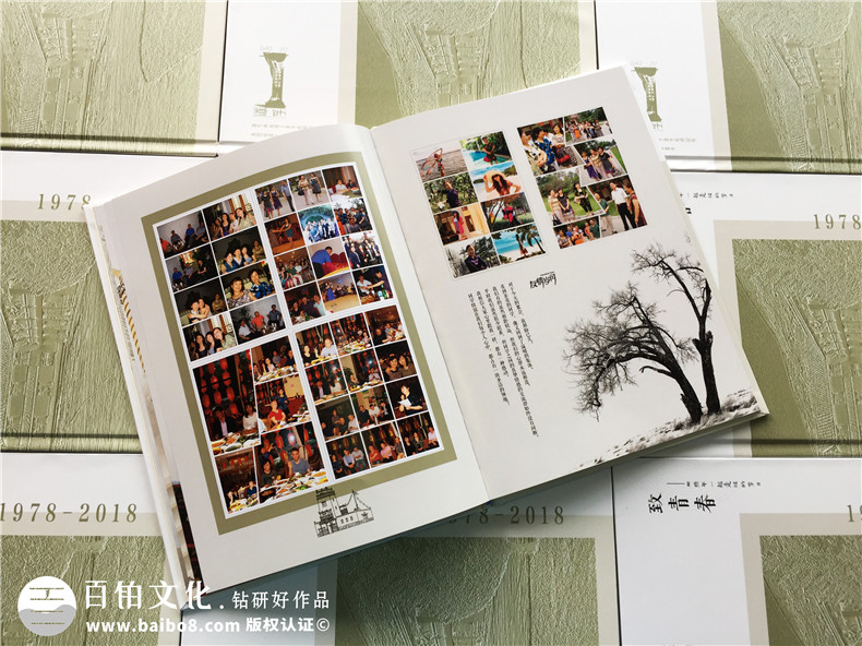 同學(xué)聚會邀請函怎么寫？
