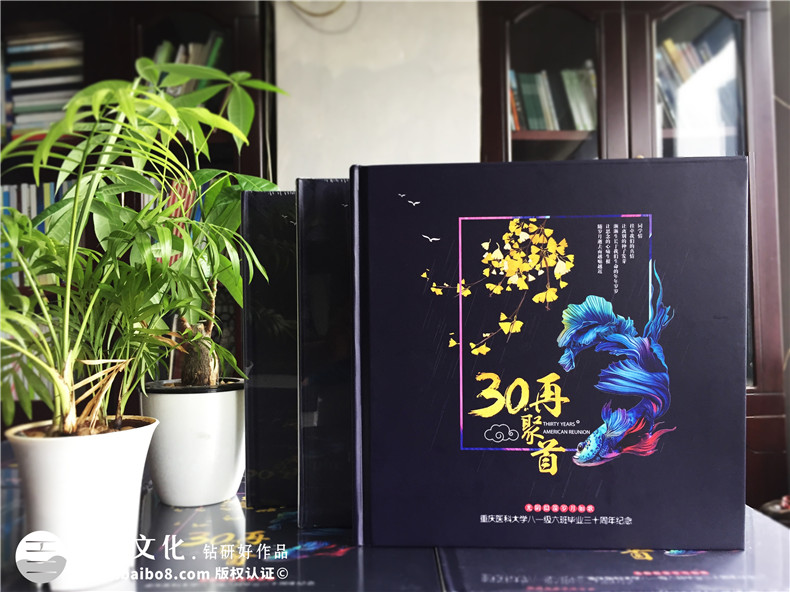 【精選問答】成都做相冊最好的廠家,成都做紀念冊哪家公司好