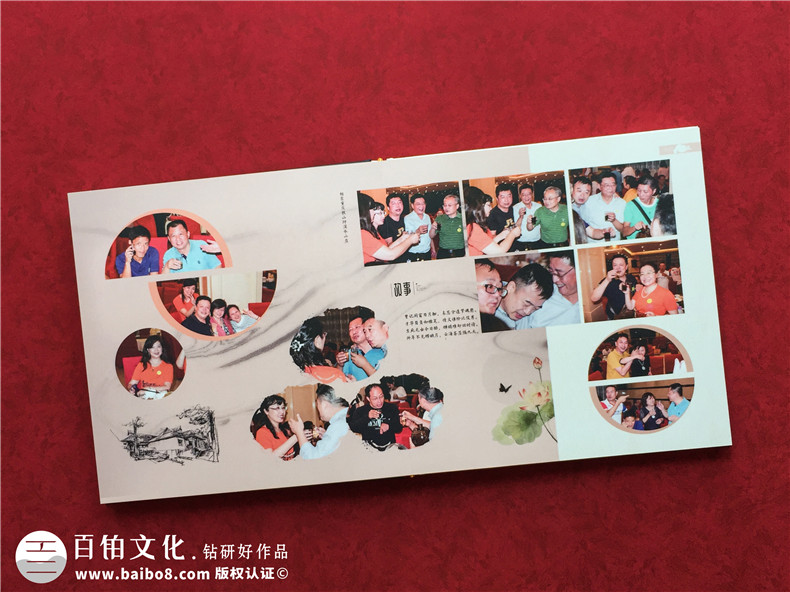 ?老同學(xué)聚會紀(jì)念產(chǎn)品定制-完成聚會紀(jì)念冊制作吧第7張-宣傳畫冊,紀(jì)念冊設(shè)計制作-價格費用,文案模板,印刷裝訂,尺寸大小