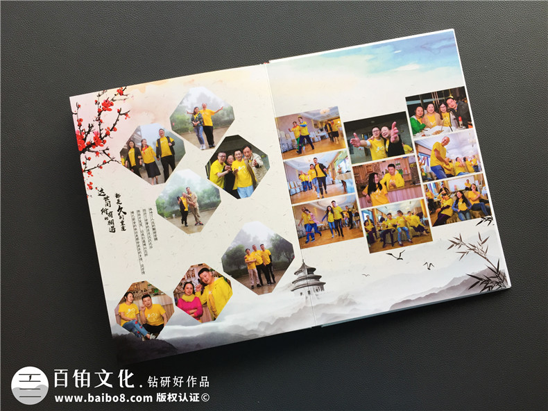 聚會(huì)紀(jì)念冊(cè)制作哪個(gè)公司好 該去哪里制作同學(xué)、朋友聚會(huì)紀(jì)念冊(cè)？
