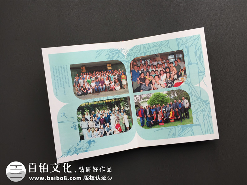 紀念冊的意義 了解制作紀念冊的作用 該怎么制作紀念冊？