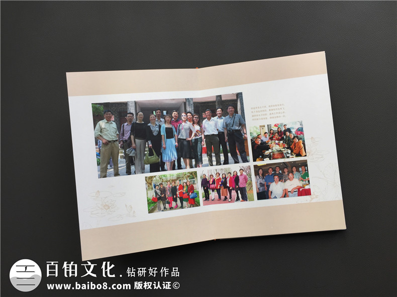 紀念冊的意義 了解制作紀念冊的作用 該怎么制作紀念冊？