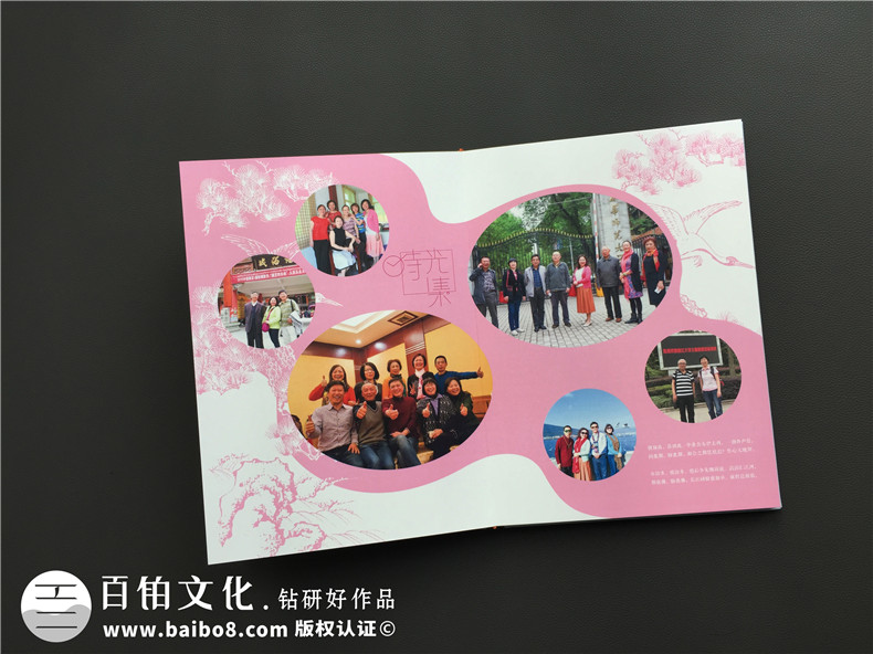 紀念冊的意義 了解制作紀念冊的作用 該怎么制作紀念冊？